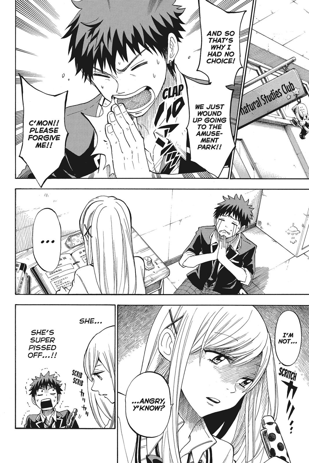 Yamada-kun and the Seven Witches Chapter 102 - Page 4