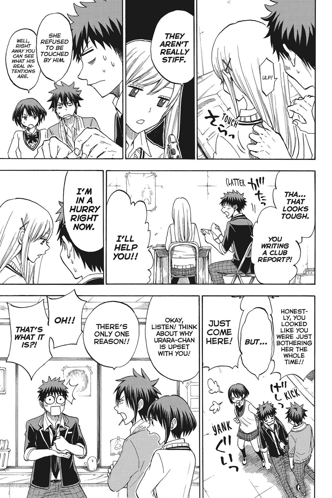 Yamada-kun and the Seven Witches Chapter 102 - Page 7