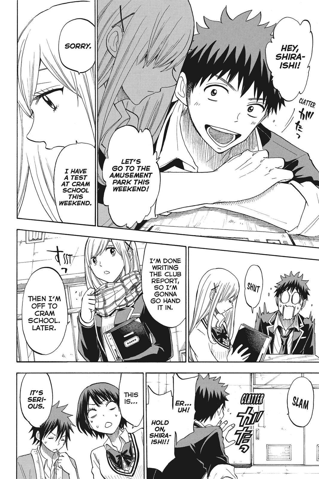 Yamada-kun and the Seven Witches Chapter 102 - Page 8