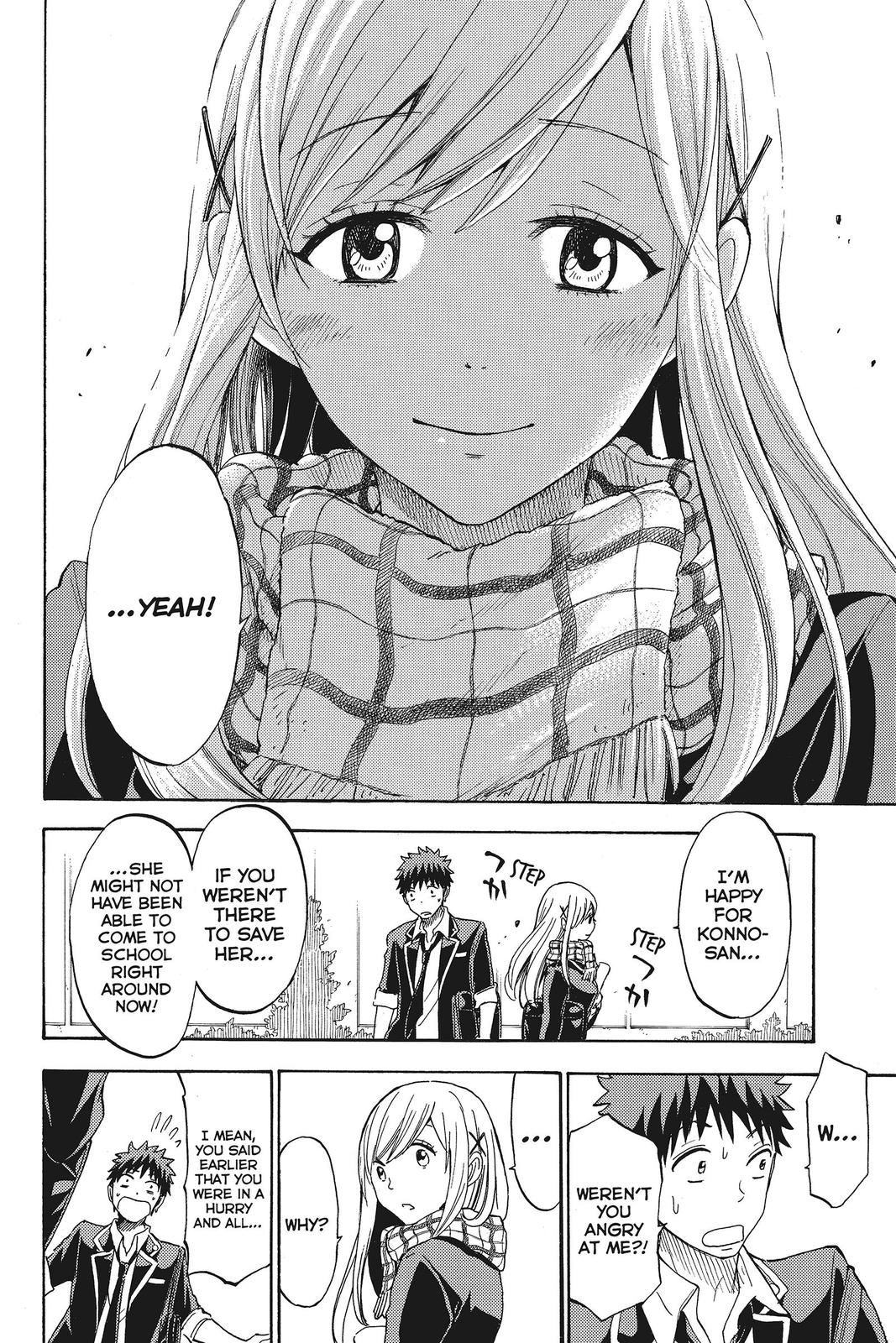 Yamada-kun and the Seven Witches Chapter 102 - Page 12