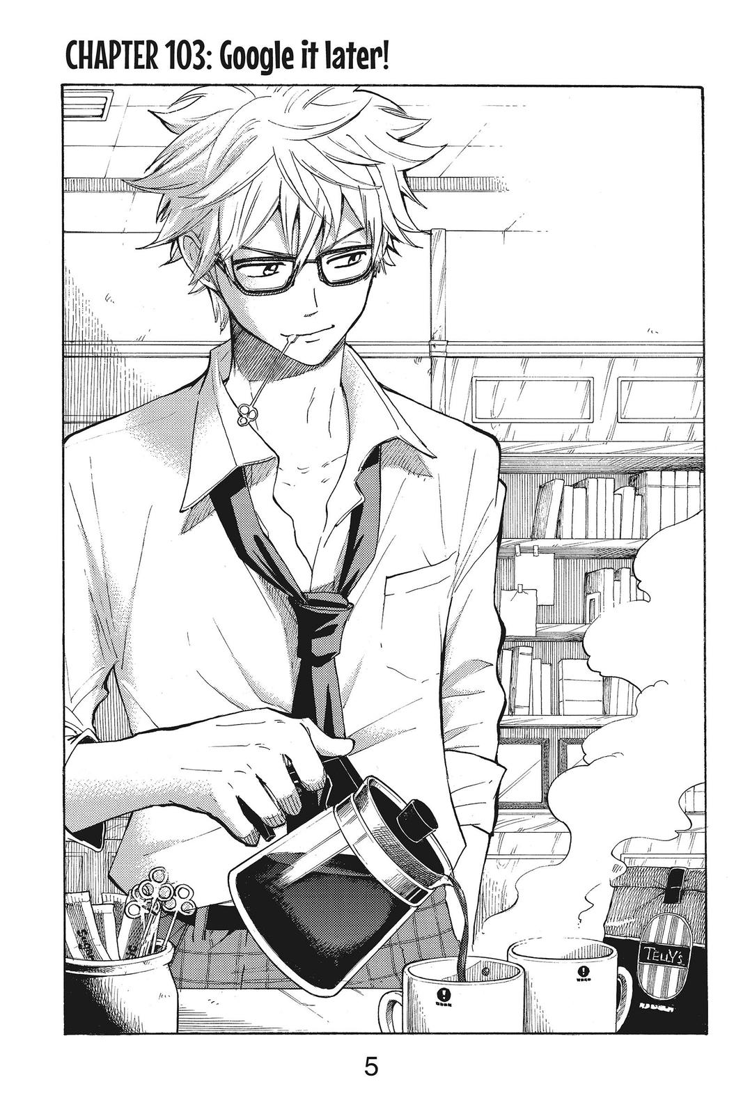 Yamada-kun and the Seven Witches Chapter 103 - Page 5
