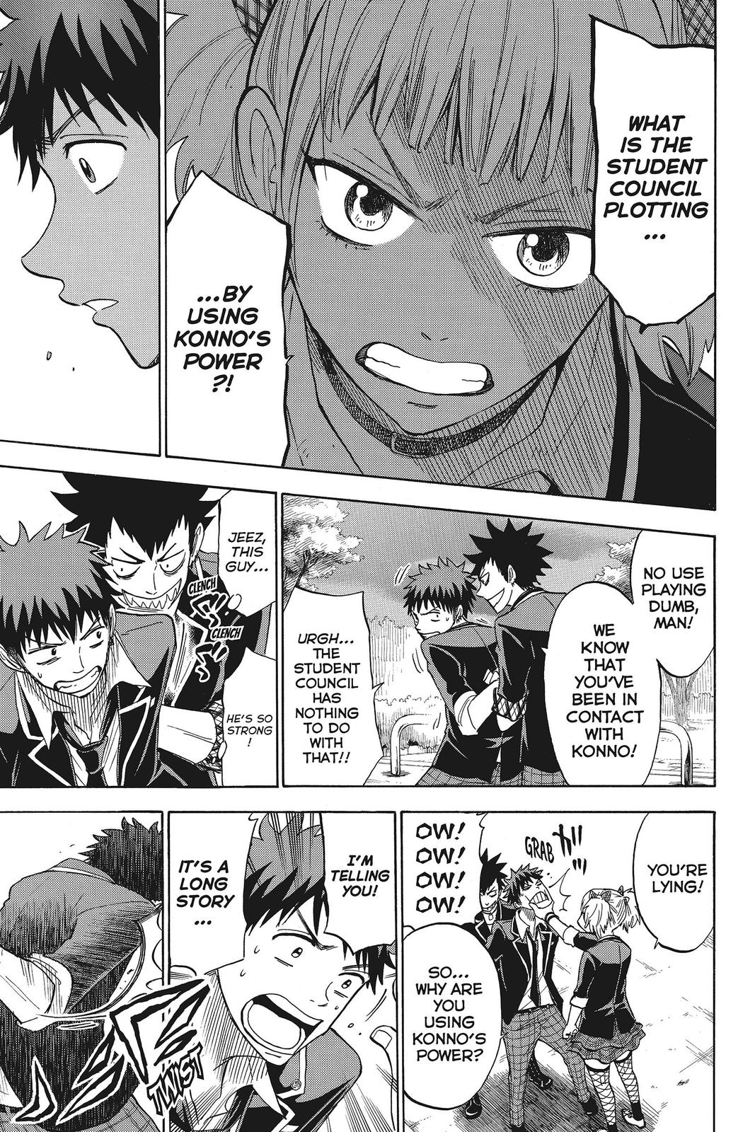 Yamada-kun and the Seven Witches Chapter 103 - Page 7