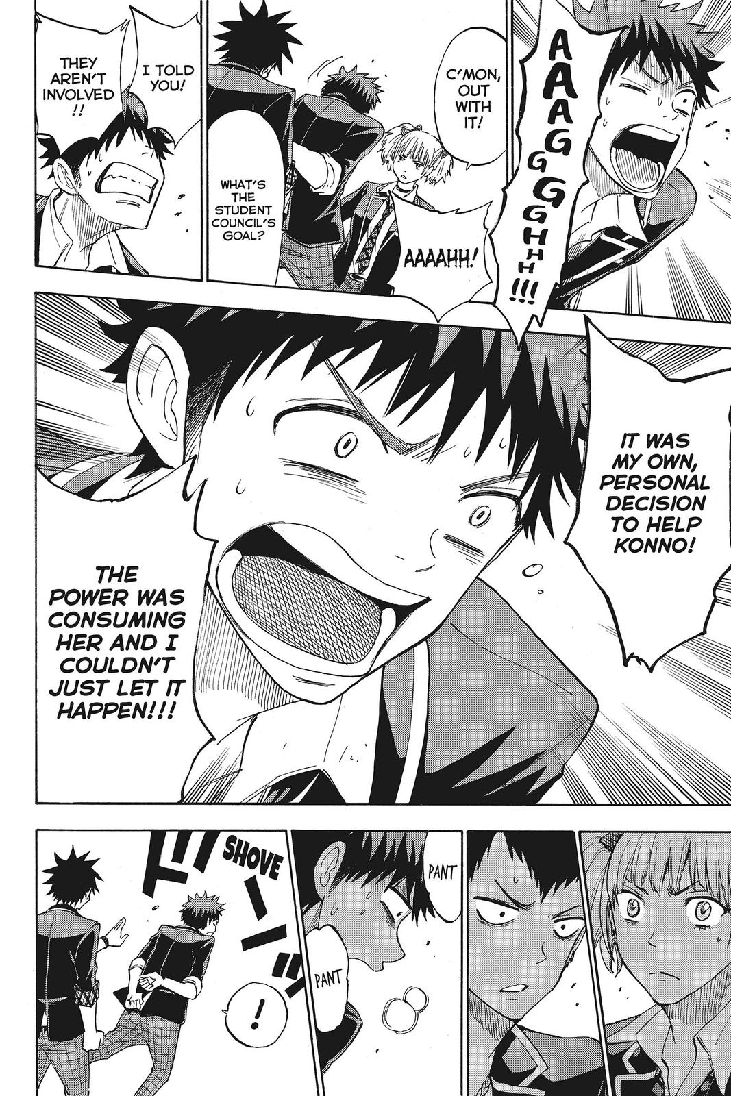 Yamada-kun and the Seven Witches Chapter 103 - Page 8
