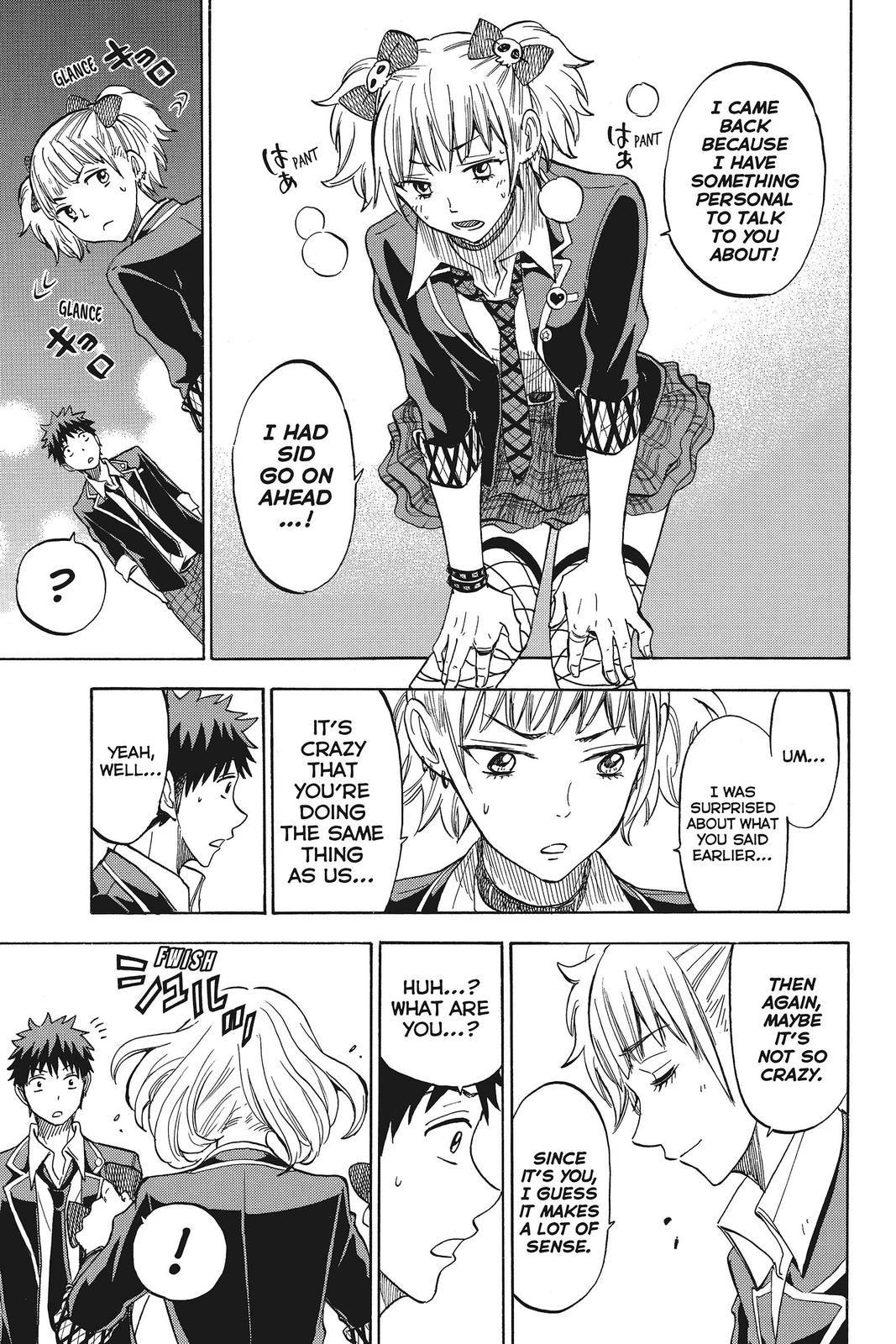 Yamada-kun and the Seven Witches Chapter 103 - Page 17
