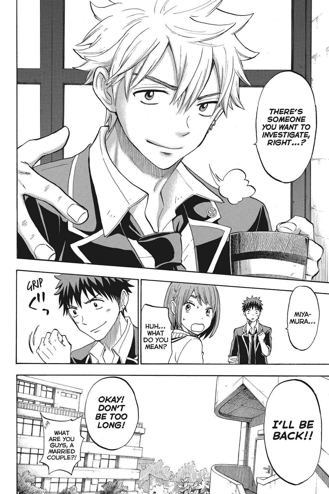 Yamada-kun and the Seven Witches Chapter 103 - Page 24