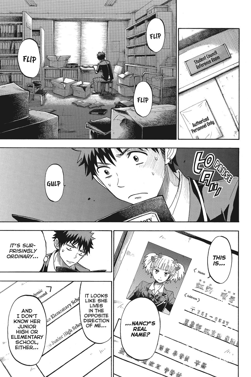 Yamada-kun and the Seven Witches Chapter 104 - Page 5