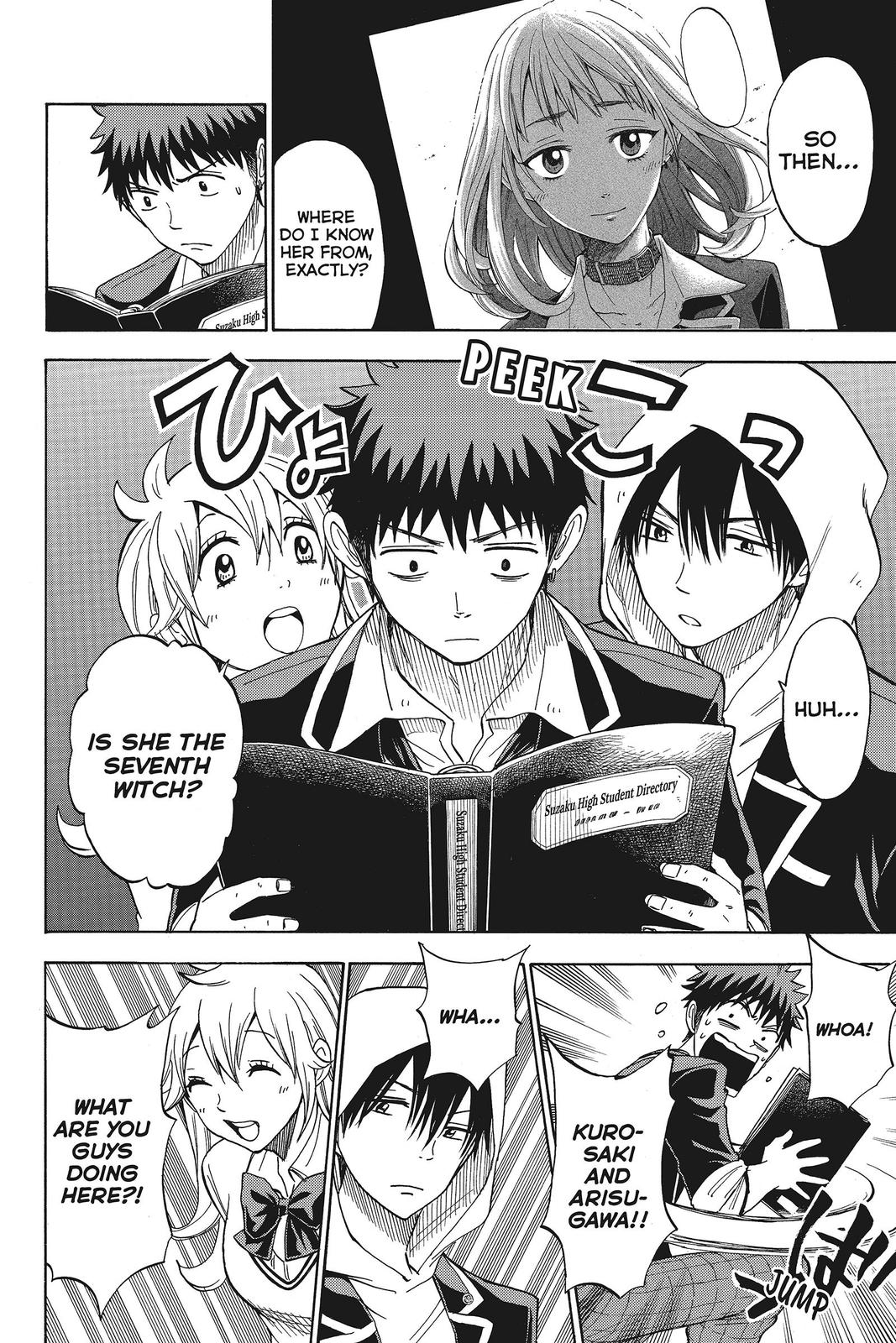Yamada-kun and the Seven Witches Chapter 104 - Page 6