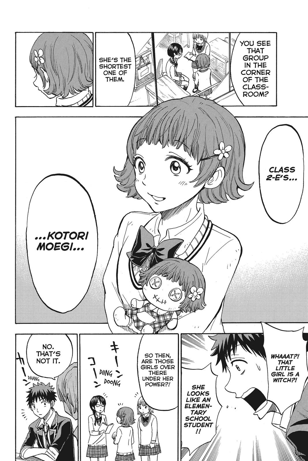 Yamada-kun and the Seven Witches Chapter 104 - Page 18