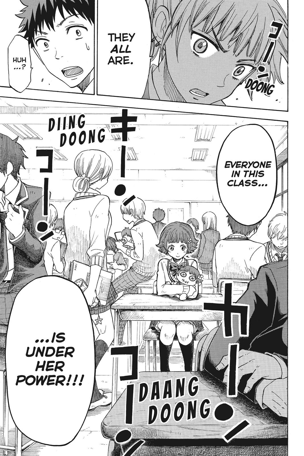 Yamada-kun and the Seven Witches Chapter 104 - Page 19