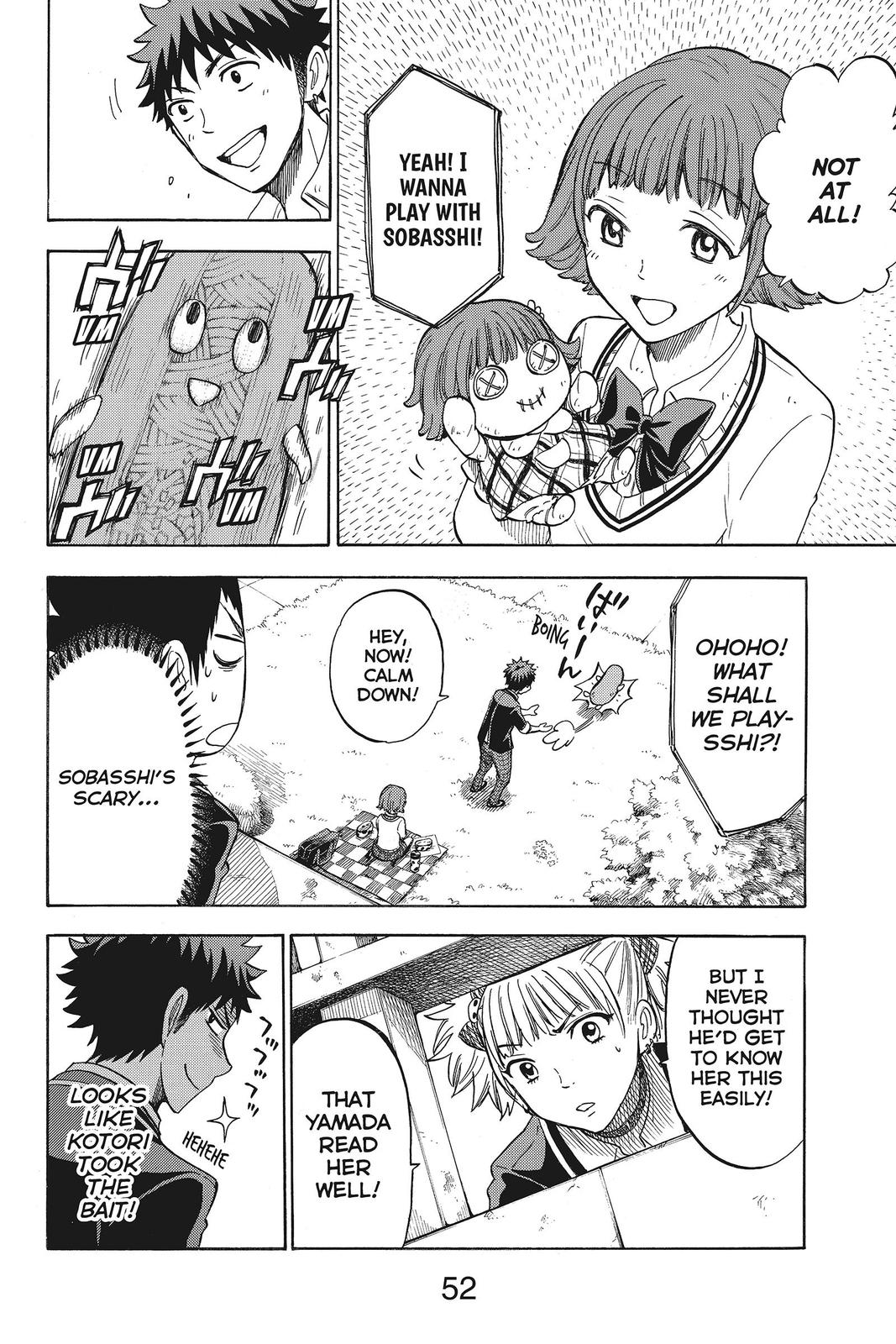 Yamada-kun and the Seven Witches Chapter 105 - Page 8