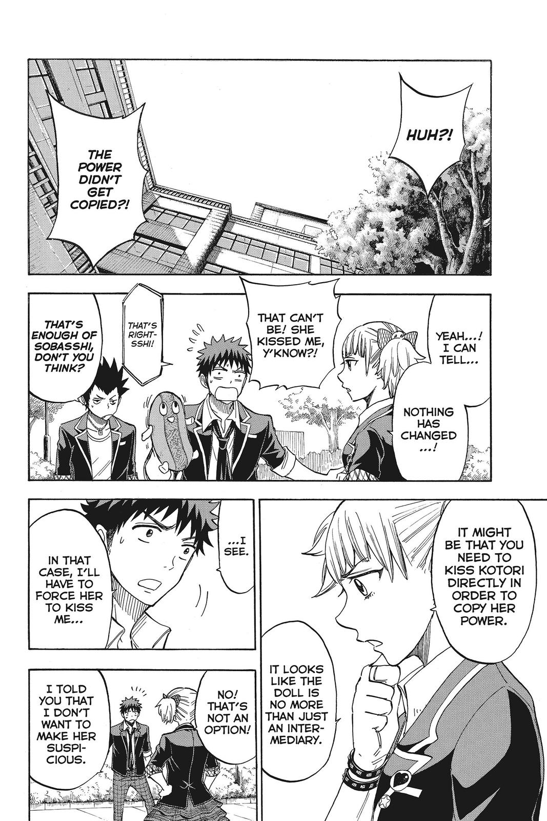 Yamada-kun and the Seven Witches Chapter 105 - Page 12
