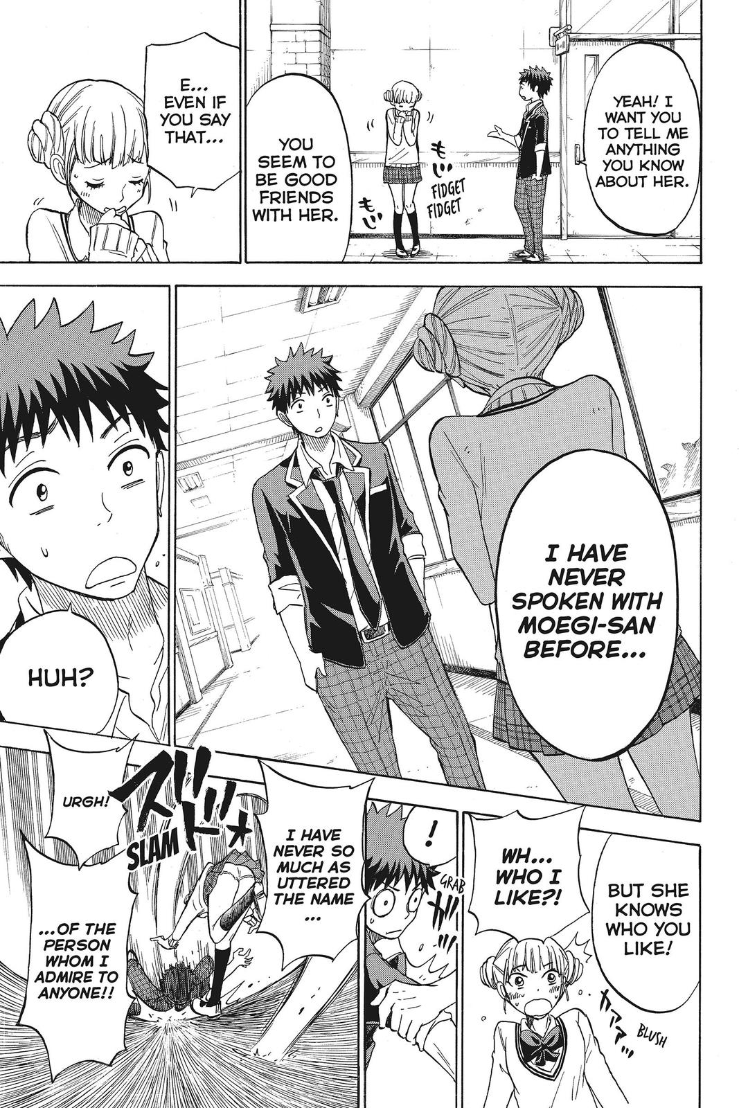 Yamada-kun and the Seven Witches Chapter 105 - Page 19