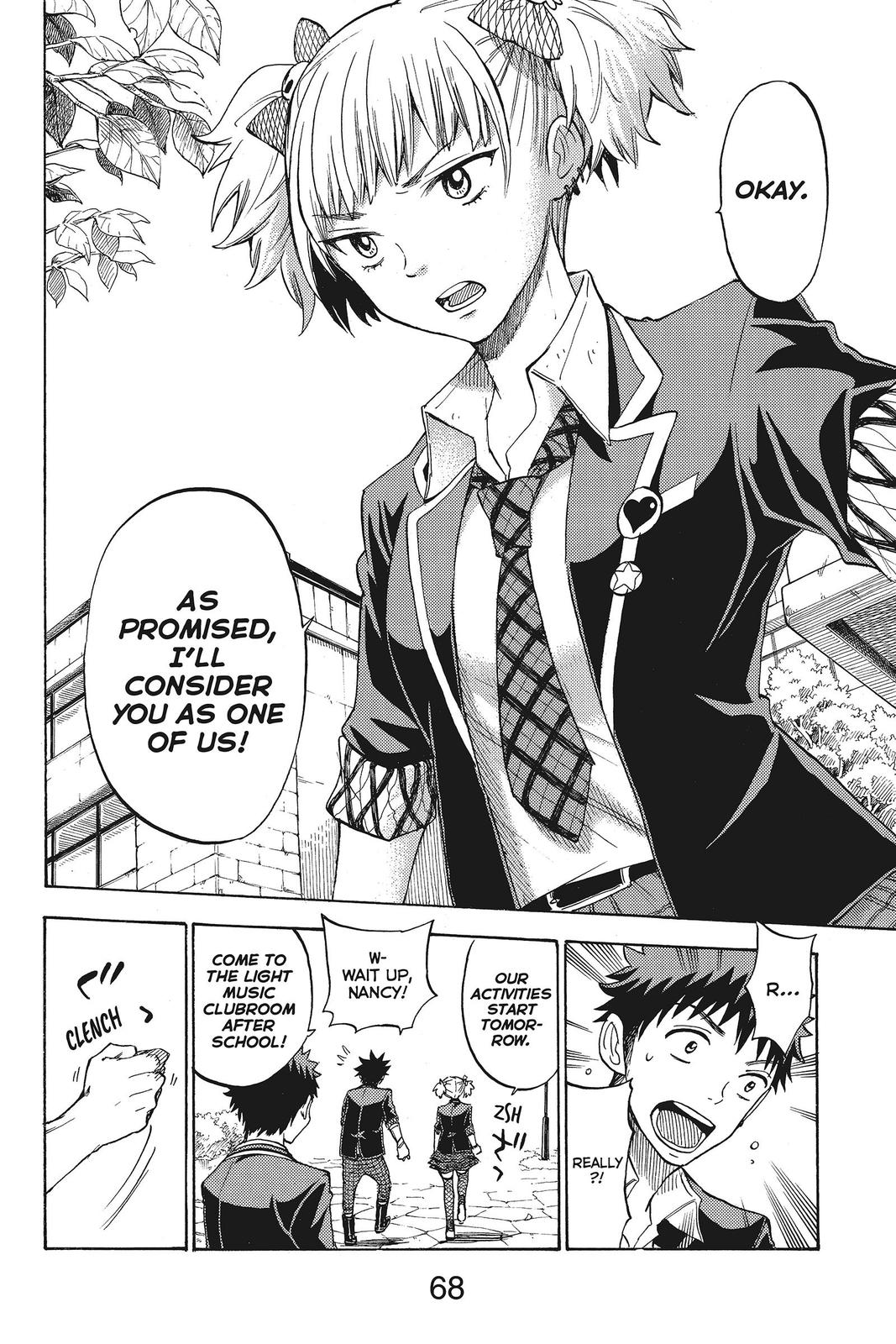 Yamada-kun and the Seven Witches Chapter 106 - Page 4