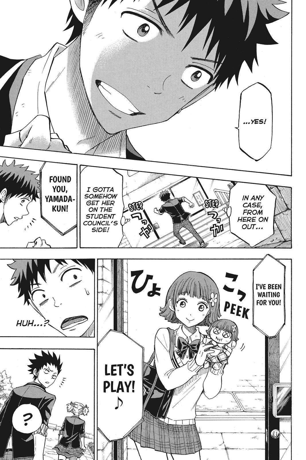 Yamada-kun and the Seven Witches Chapter 106 - Page 5