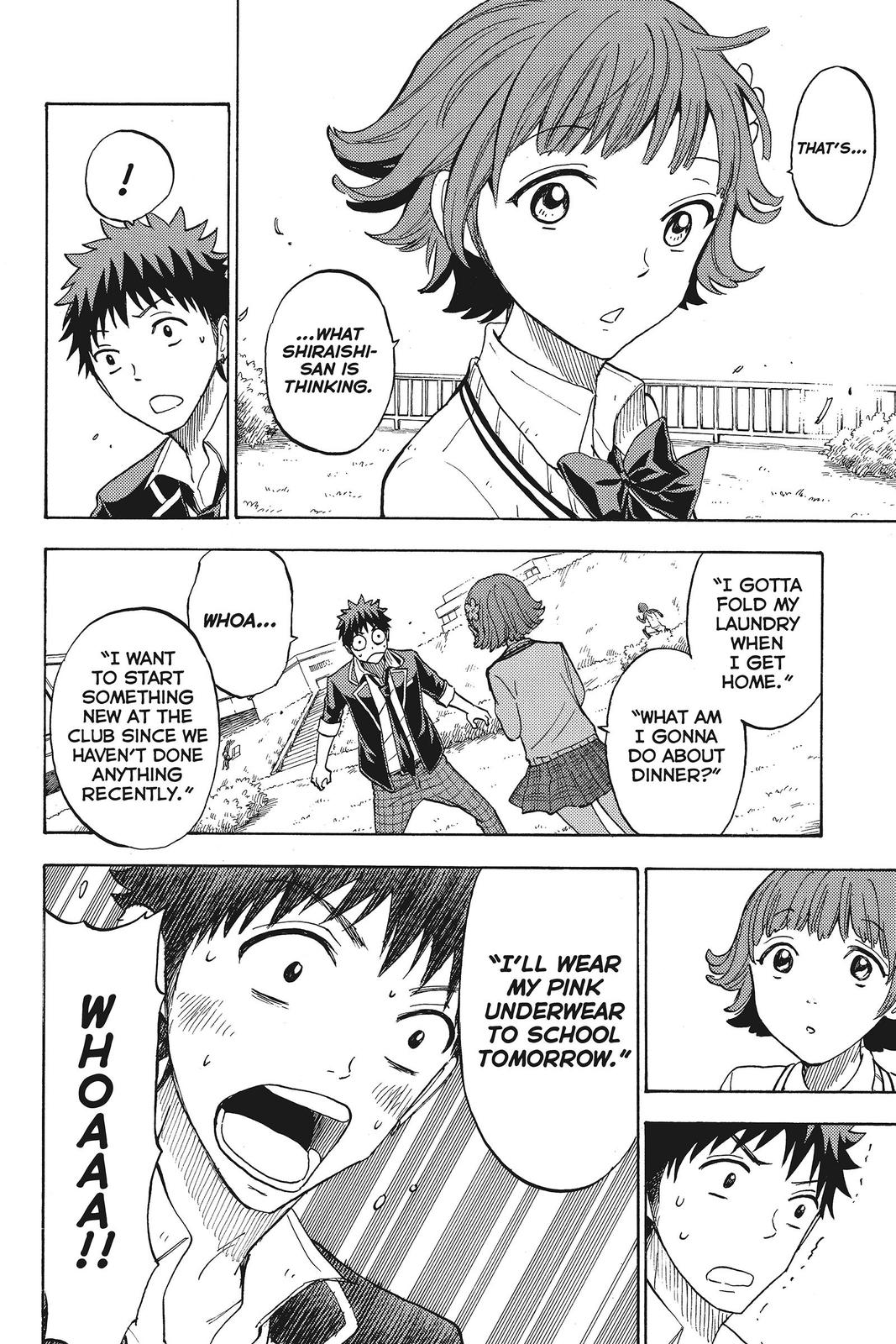 Yamada-kun and the Seven Witches Chapter 106 - Page 14