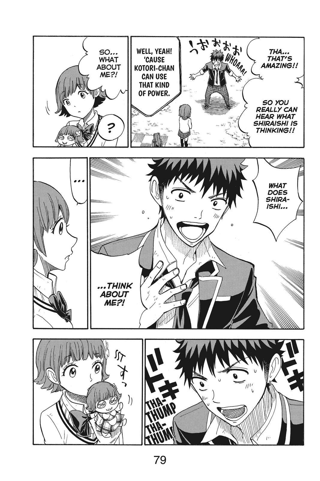 Yamada-kun and the Seven Witches Chapter 106 - Page 15