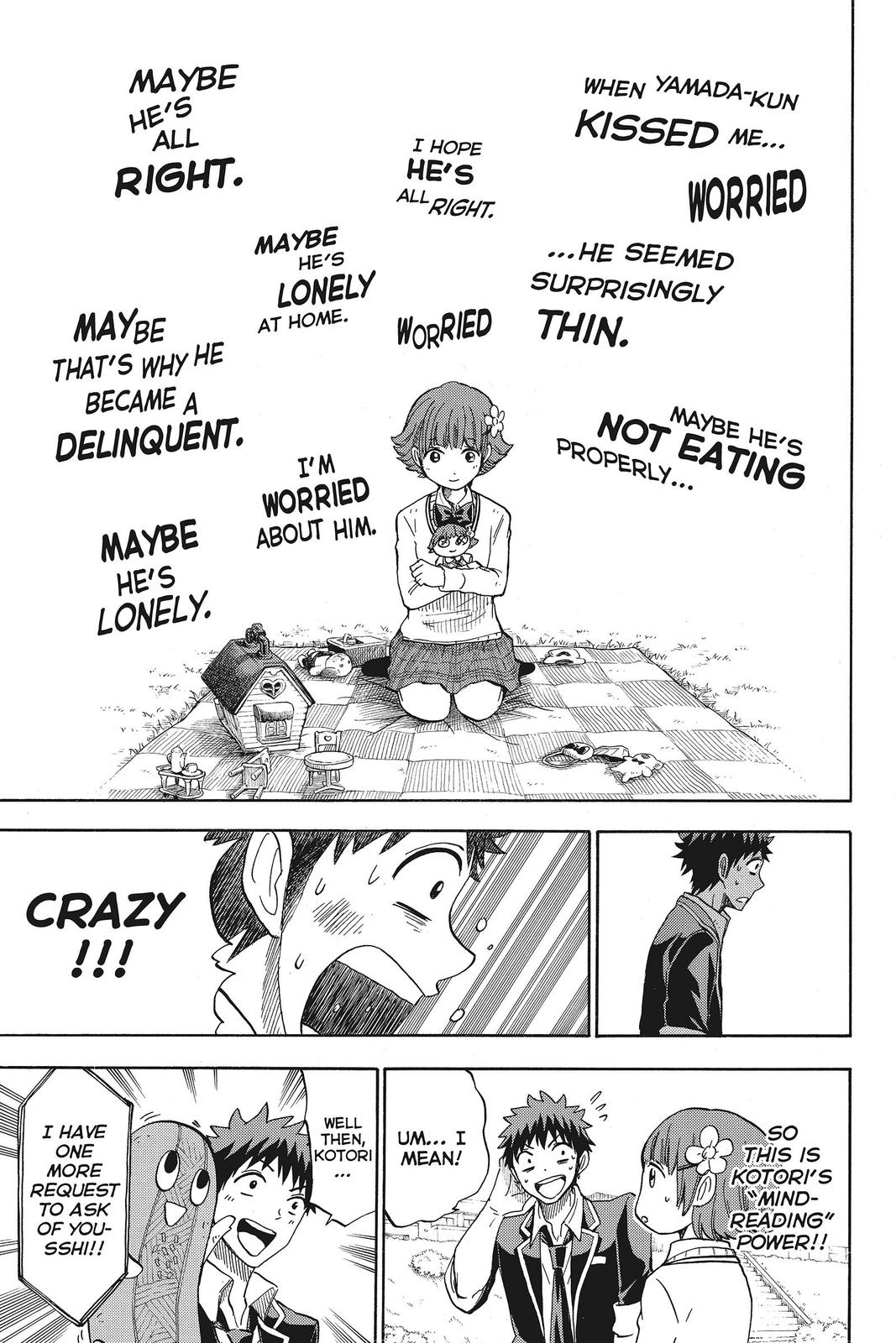 Yamada-kun and the Seven Witches Chapter 107 - Page 5