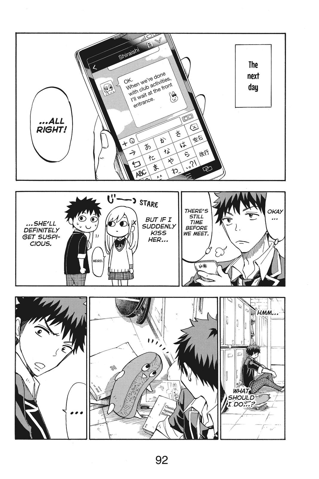 Yamada-kun and the Seven Witches Chapter 107 - Page 8