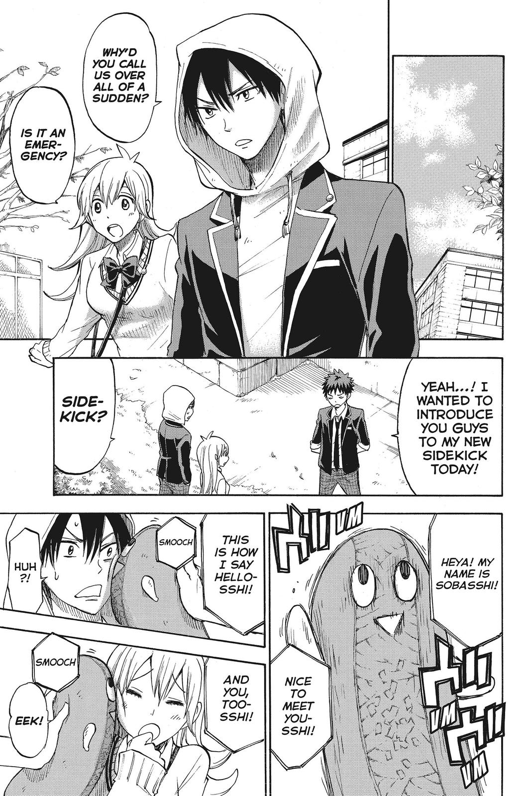 Yamada-kun and the Seven Witches Chapter 107 - Page 9