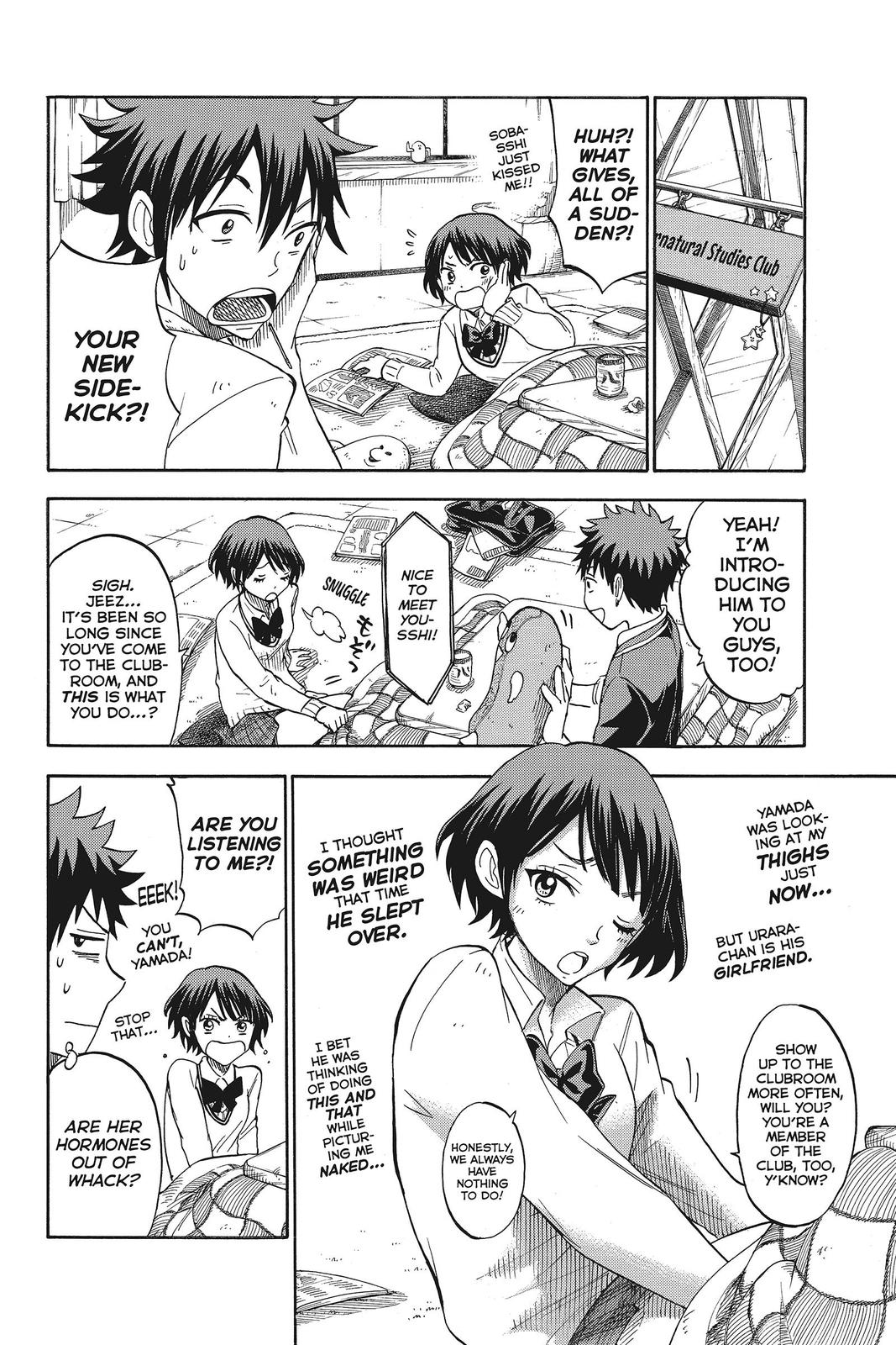 Yamada-kun and the Seven Witches Chapter 107 - Page 12