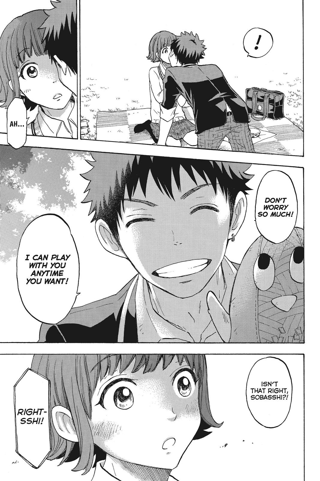 Yamada-kun and the Seven Witches Chapter 108 - Page 7