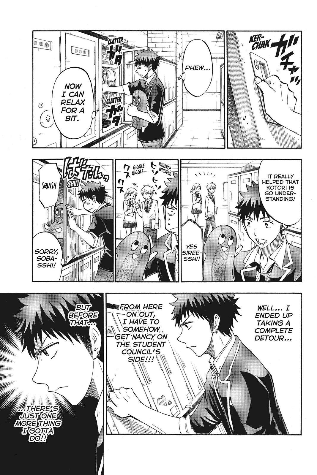 Yamada-kun and the Seven Witches Chapter 108 - Page 9