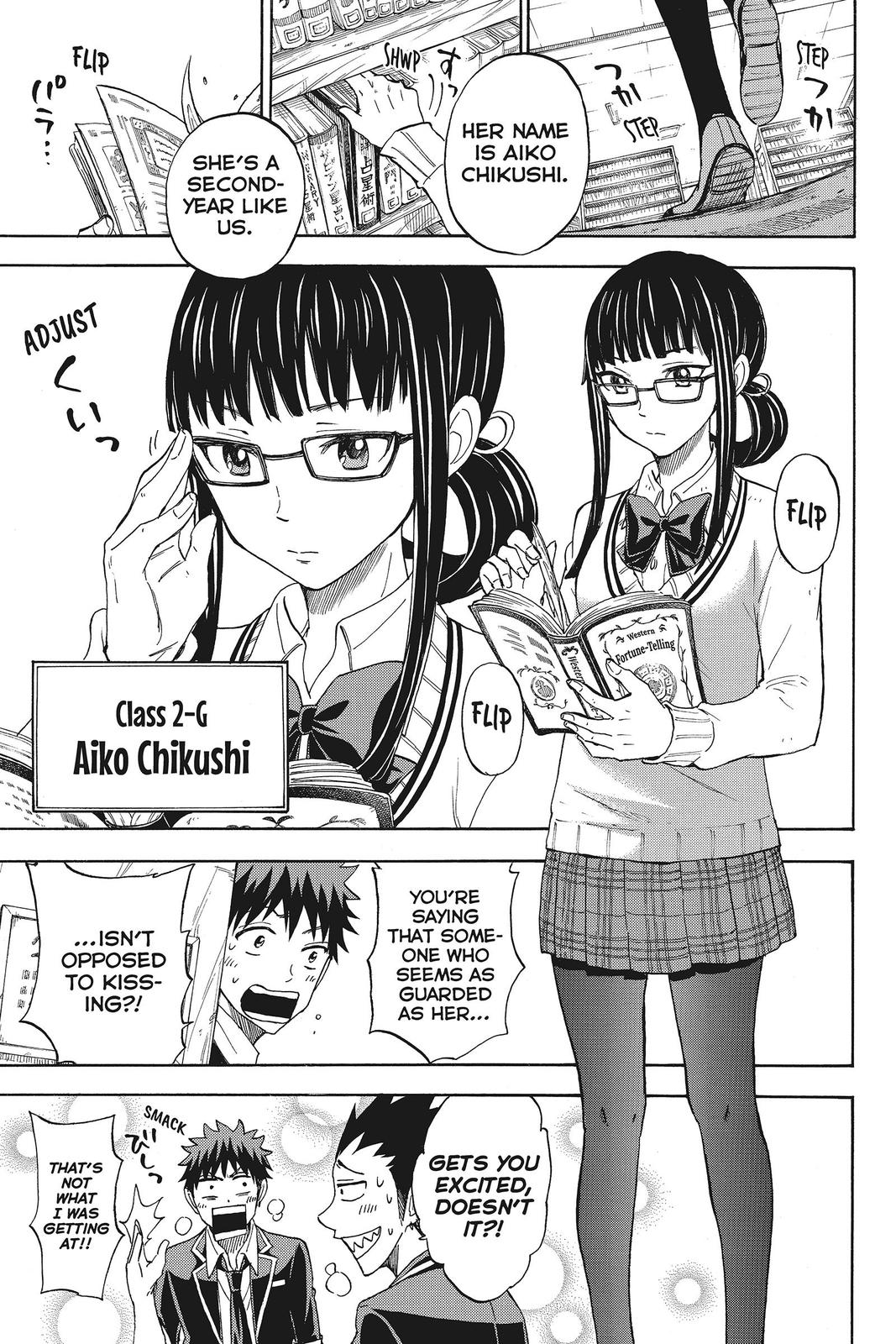 Yamada-kun and the Seven Witches Chapter 108 - Page 19