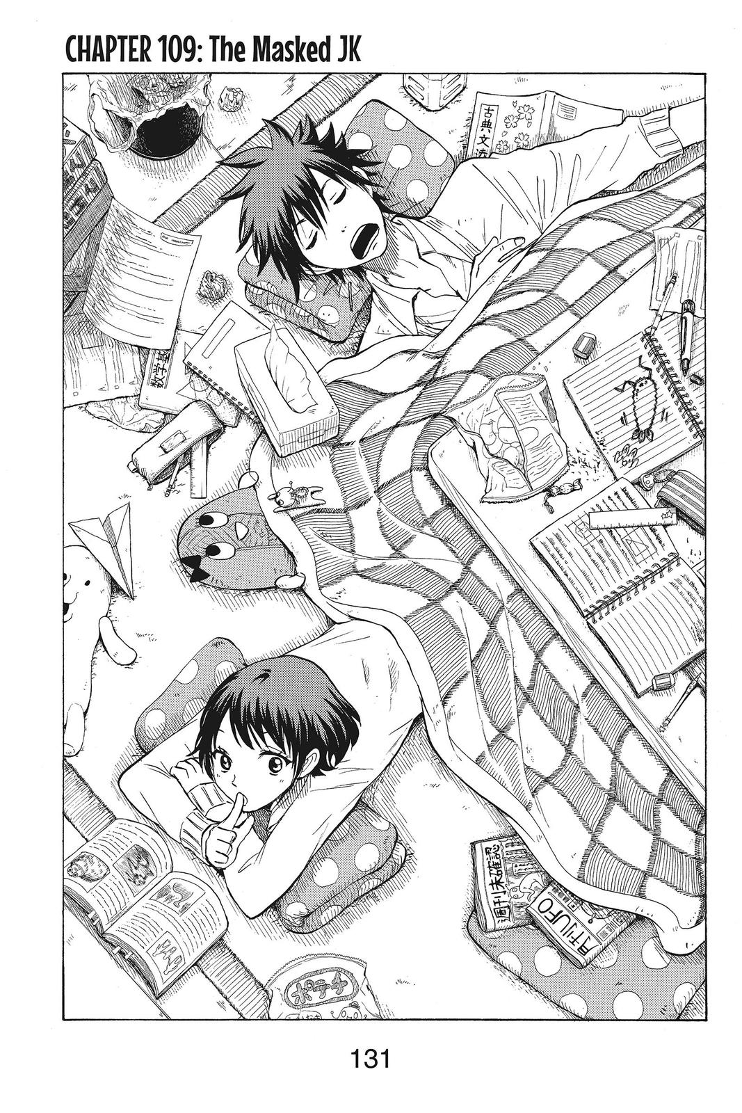 Yamada-kun and the Seven Witches Chapter 109 - Page 3