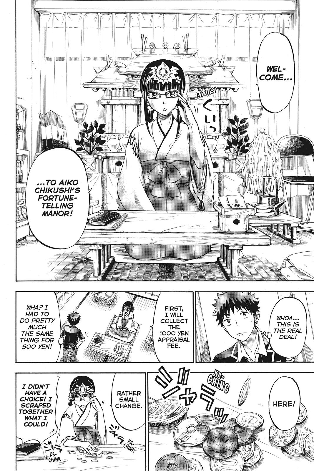Yamada-kun and the Seven Witches Chapter 109 - Page 4