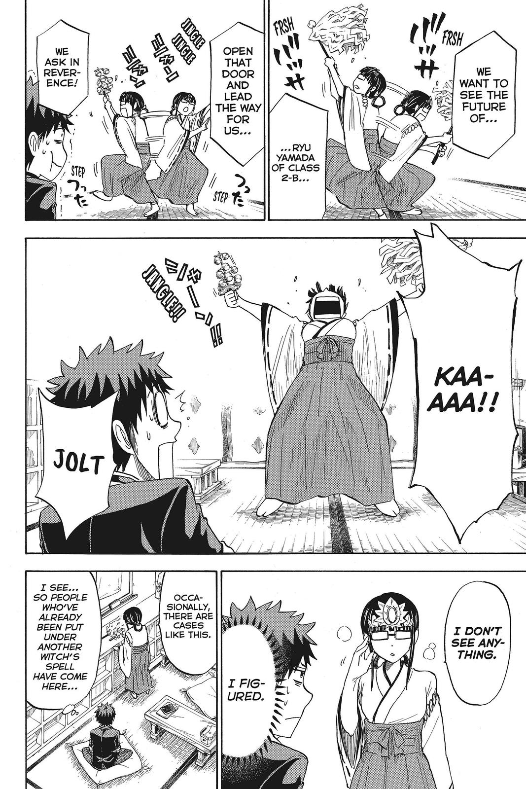 Yamada-kun and the Seven Witches Chapter 109 - Page 6