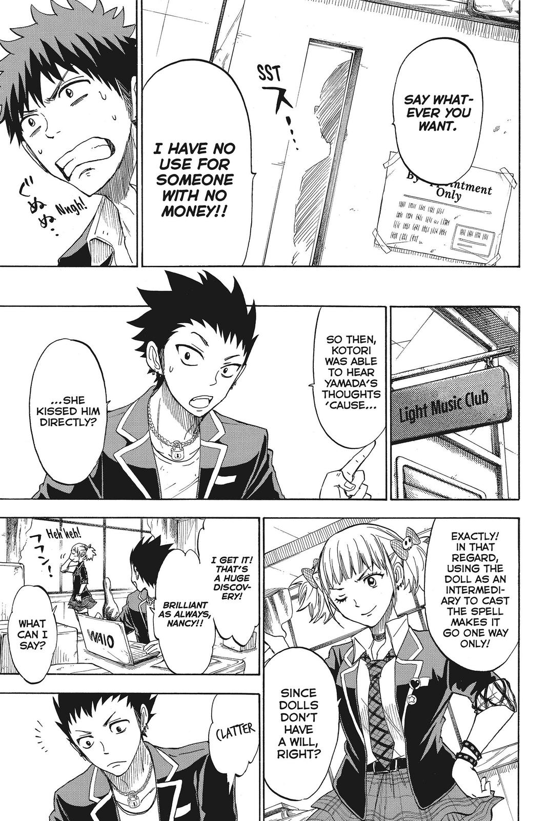 Yamada-kun and the Seven Witches Chapter 109 - Page 9
