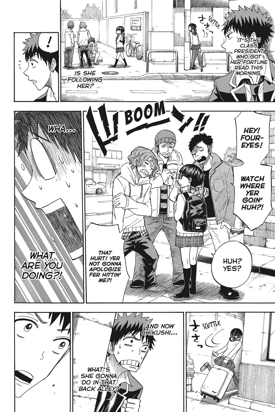 Yamada-kun and the Seven Witches Chapter 109 - Page 12