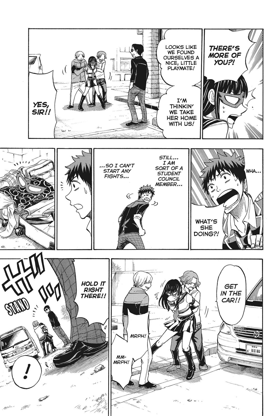 Yamada-kun and the Seven Witches Chapter 109 - Page 17
