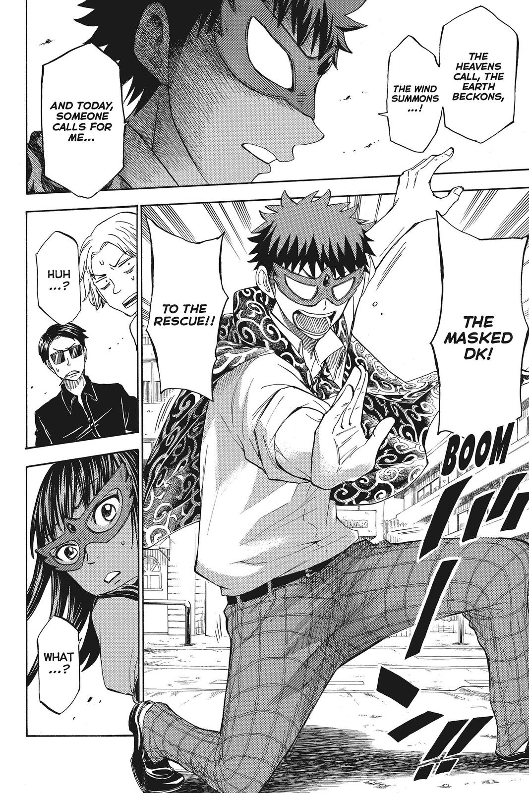 Yamada-kun and the Seven Witches Chapter 109 - Page 18