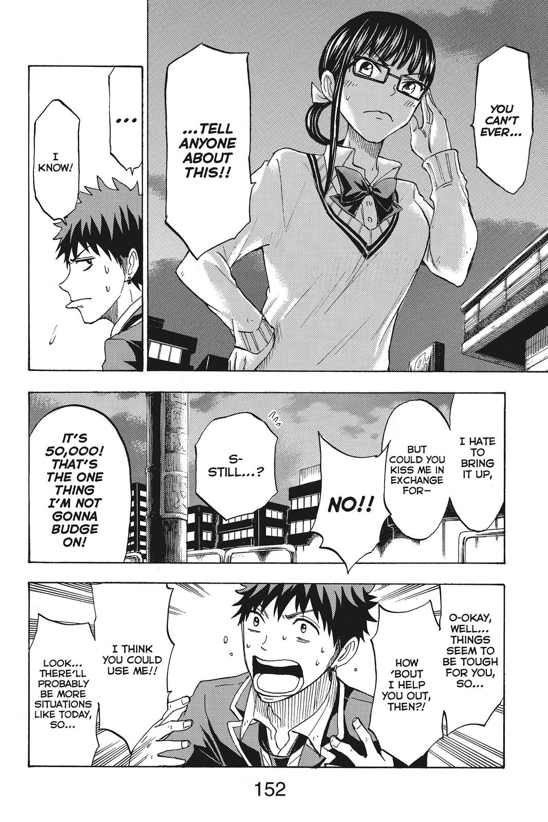 Yamada-kun and the Seven Witches Chapter 109 - Page 24