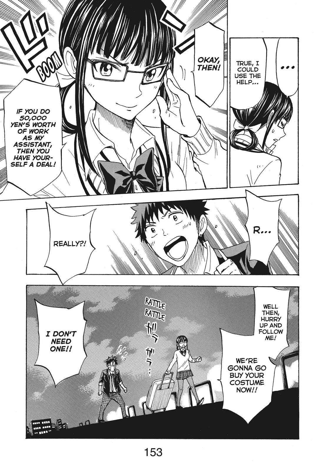 Yamada-kun and the Seven Witches Chapter 109 - Page 25