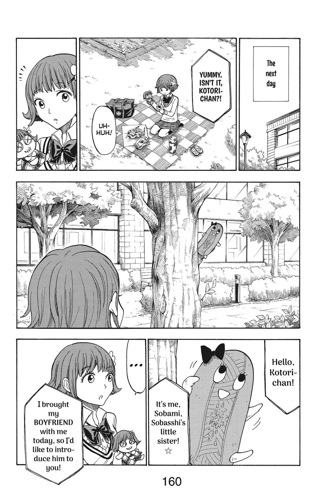 Yamada-kun and the Seven Witches Chapter 110 - Page 6