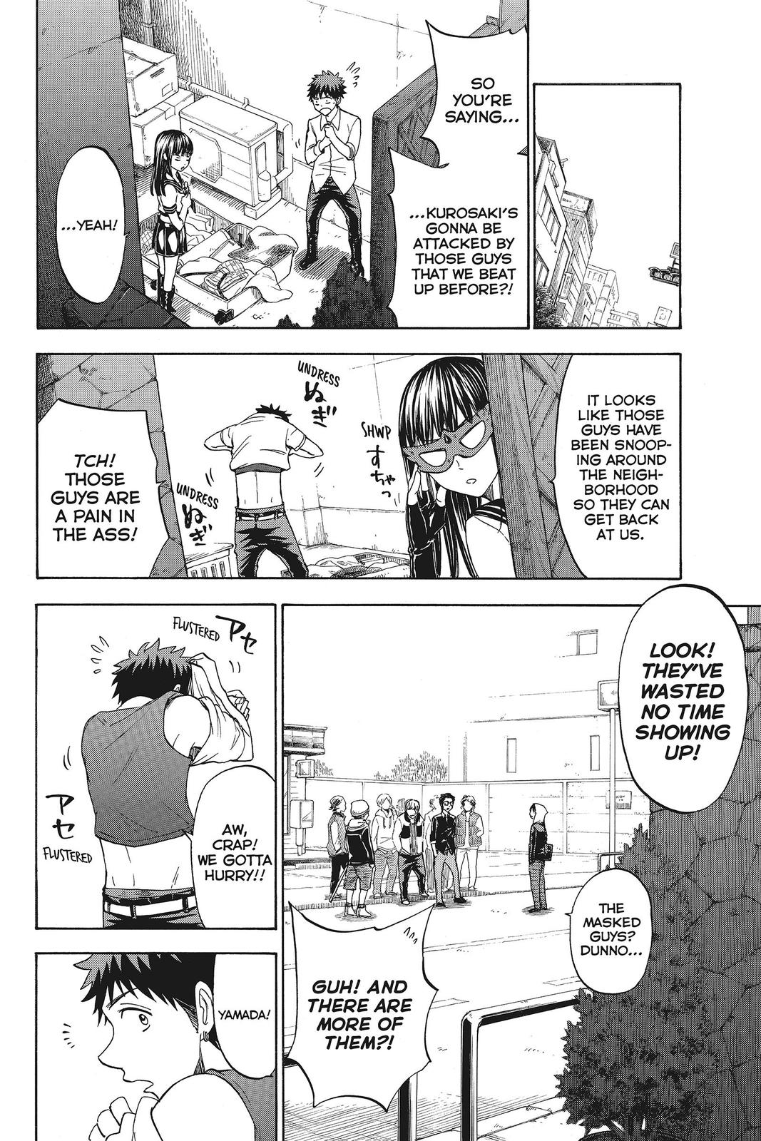 Yamada-kun and the Seven Witches Chapter 110 - Page 12