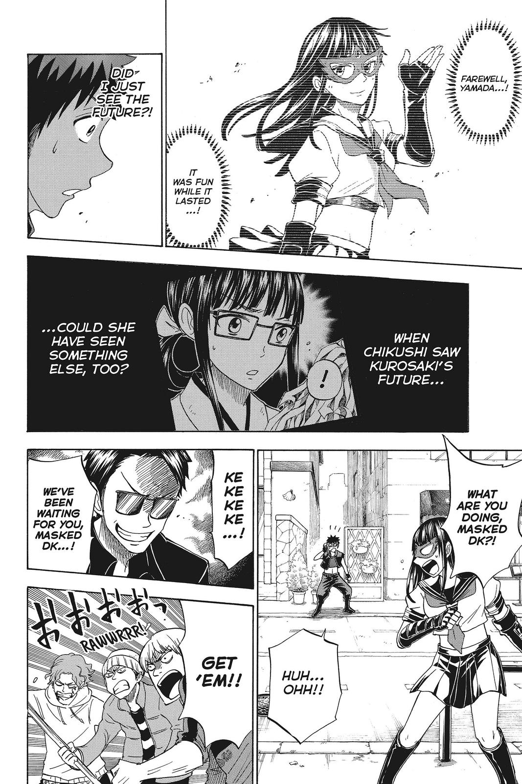 Yamada-kun and the Seven Witches Chapter 110 - Page 14