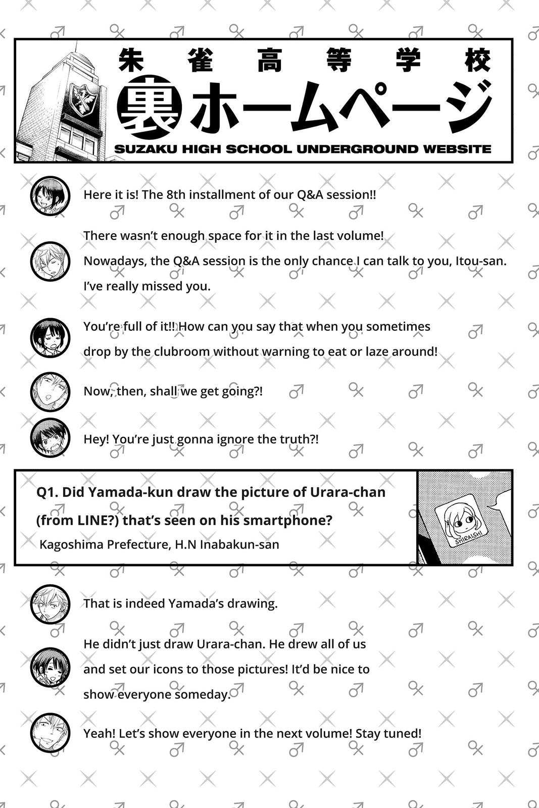 Yamada-kun and the Seven Witches Chapter 110 - Page 21