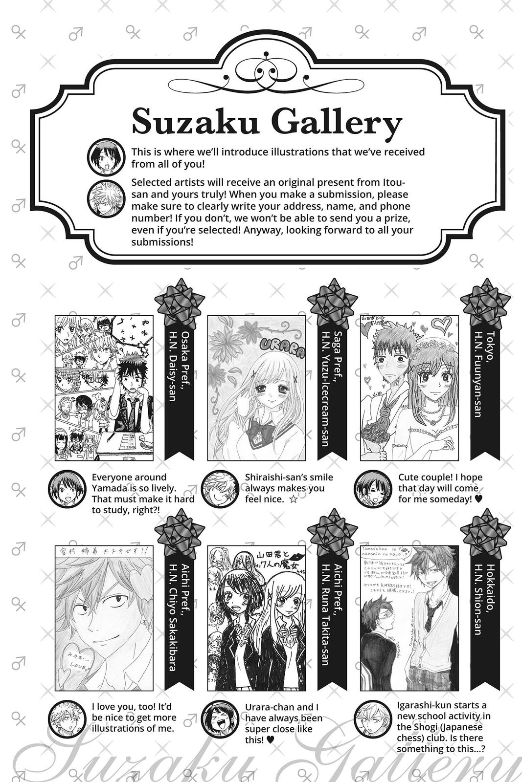 Yamada-kun and the Seven Witches Chapter 110 - Page 24