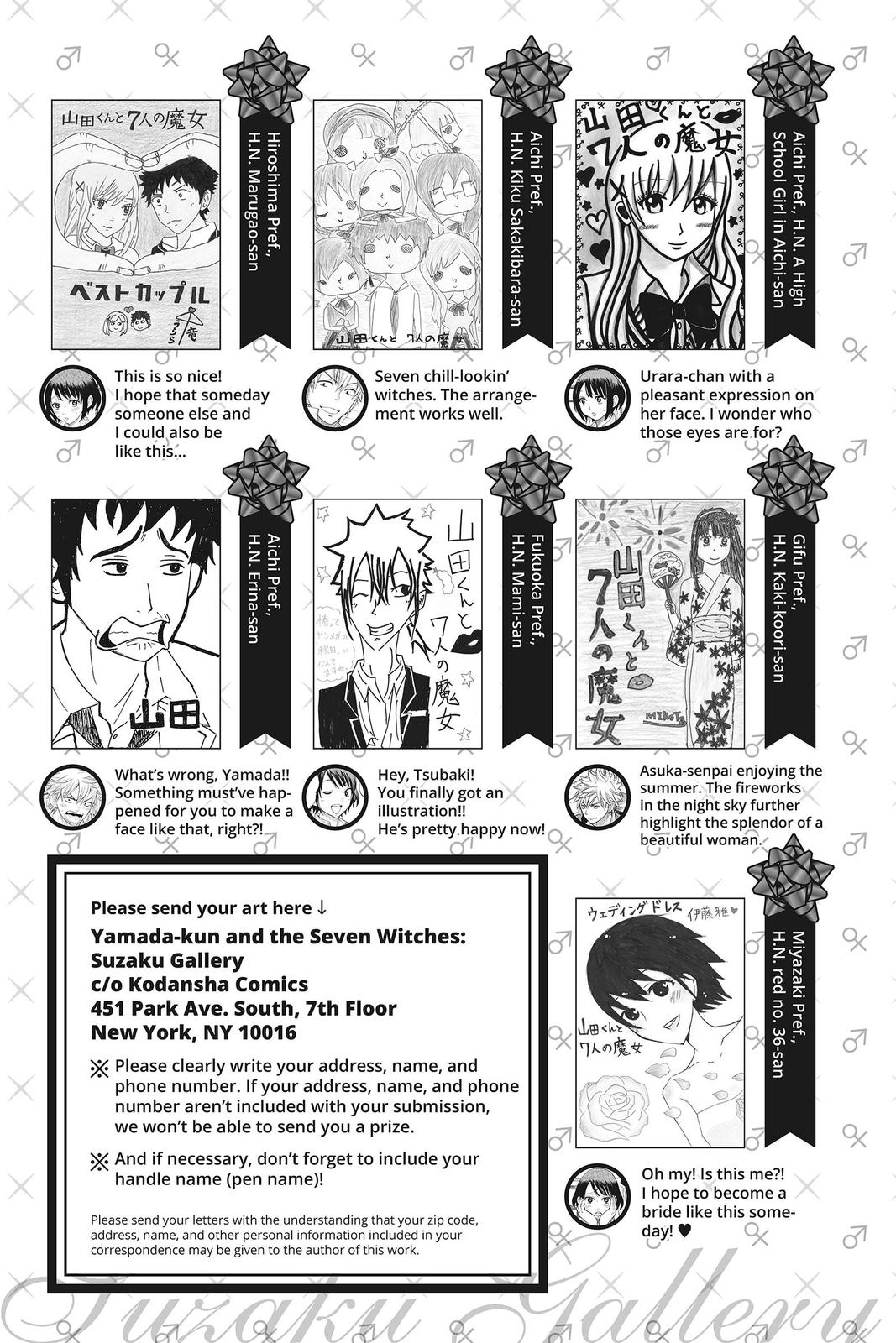Yamada-kun and the Seven Witches Chapter 110 - Page 25