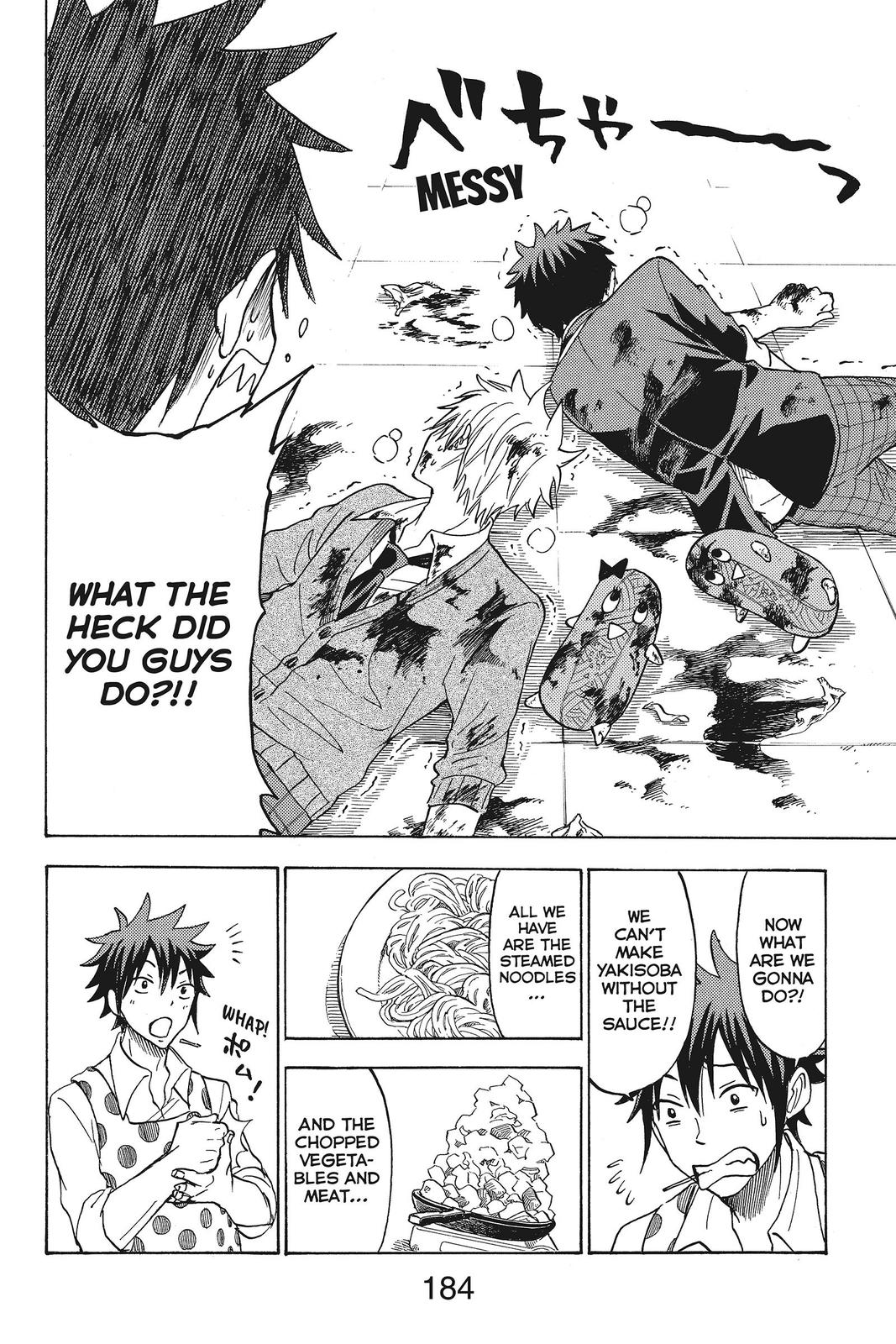 Yamada-kun and the Seven Witches Chapter 110 - Page 30