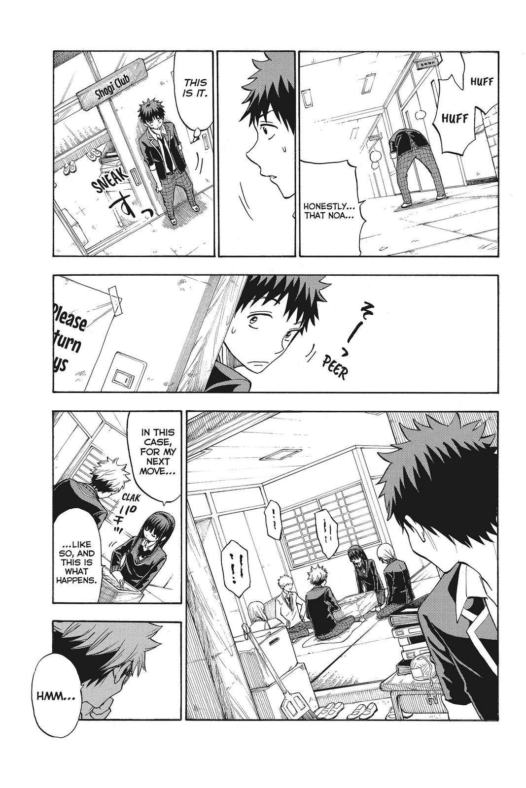 Yamada-kun and the Seven Witches Chapter 111 - Page 15
