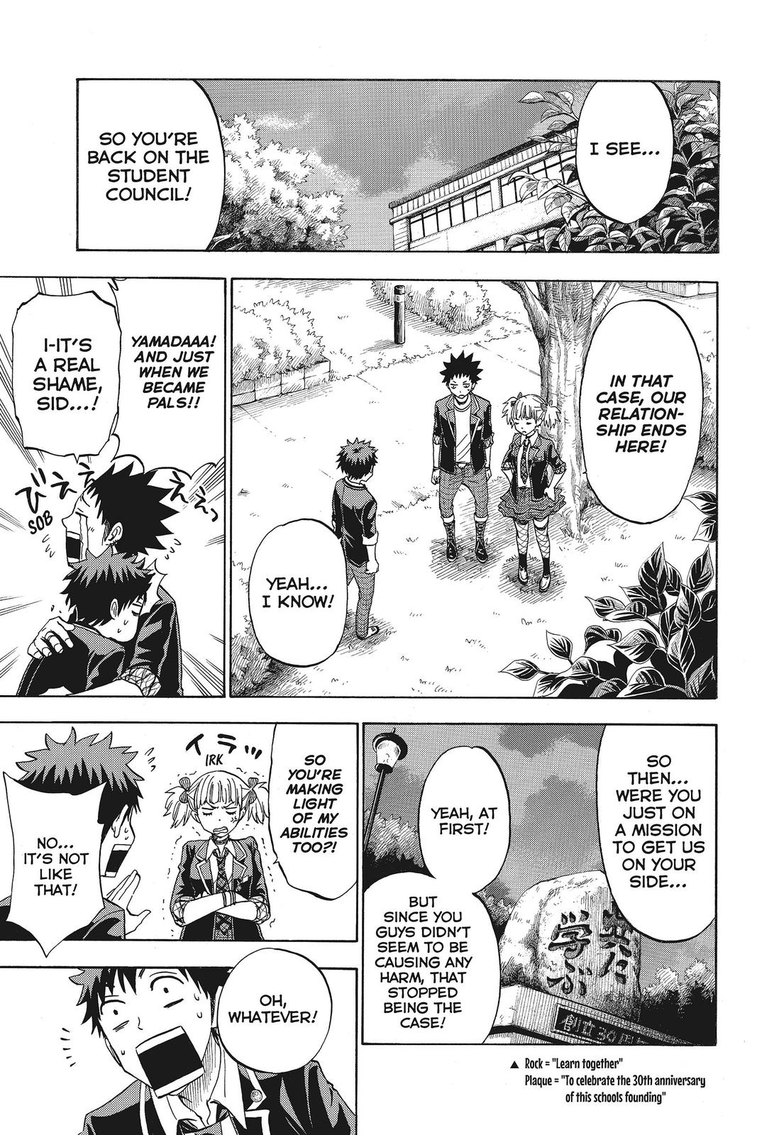 Yamada-kun and the Seven Witches Chapter 111 - Page 17