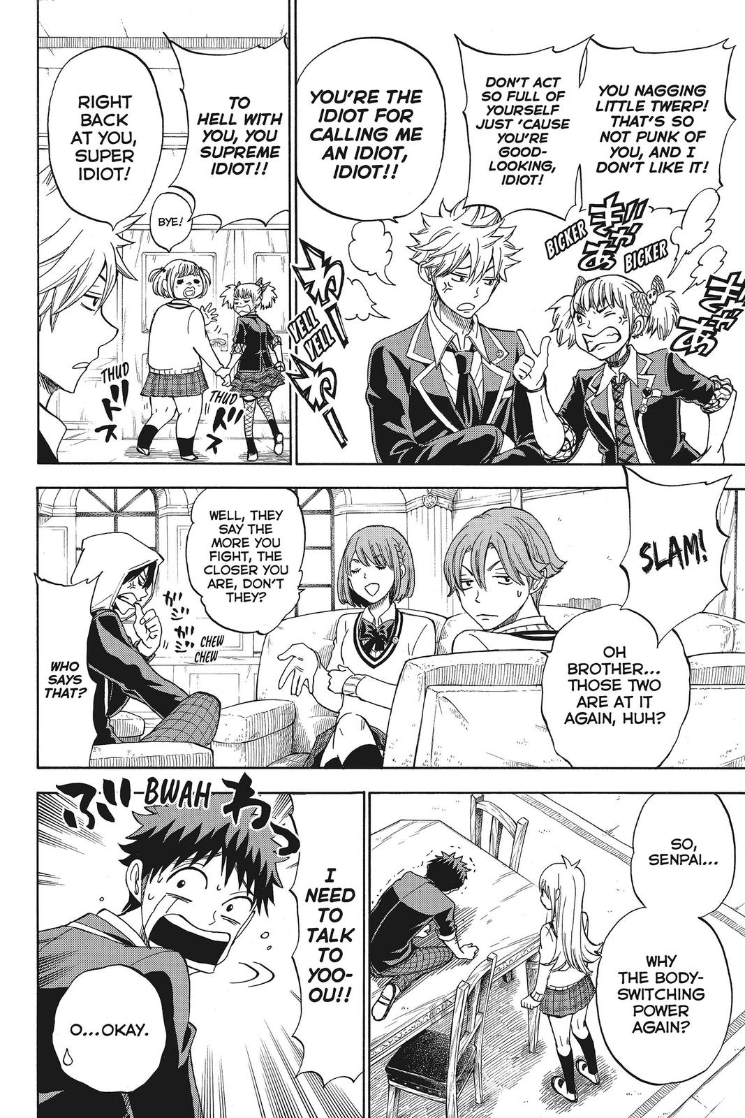 Yamada-kun and the Seven Witches Chapter 112 - Page 4