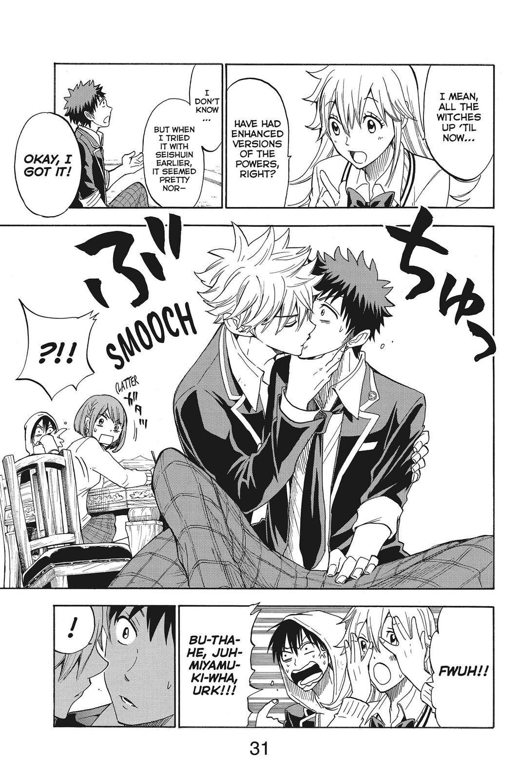 Yamada-kun and the Seven Witches Chapter 112 - Page 7