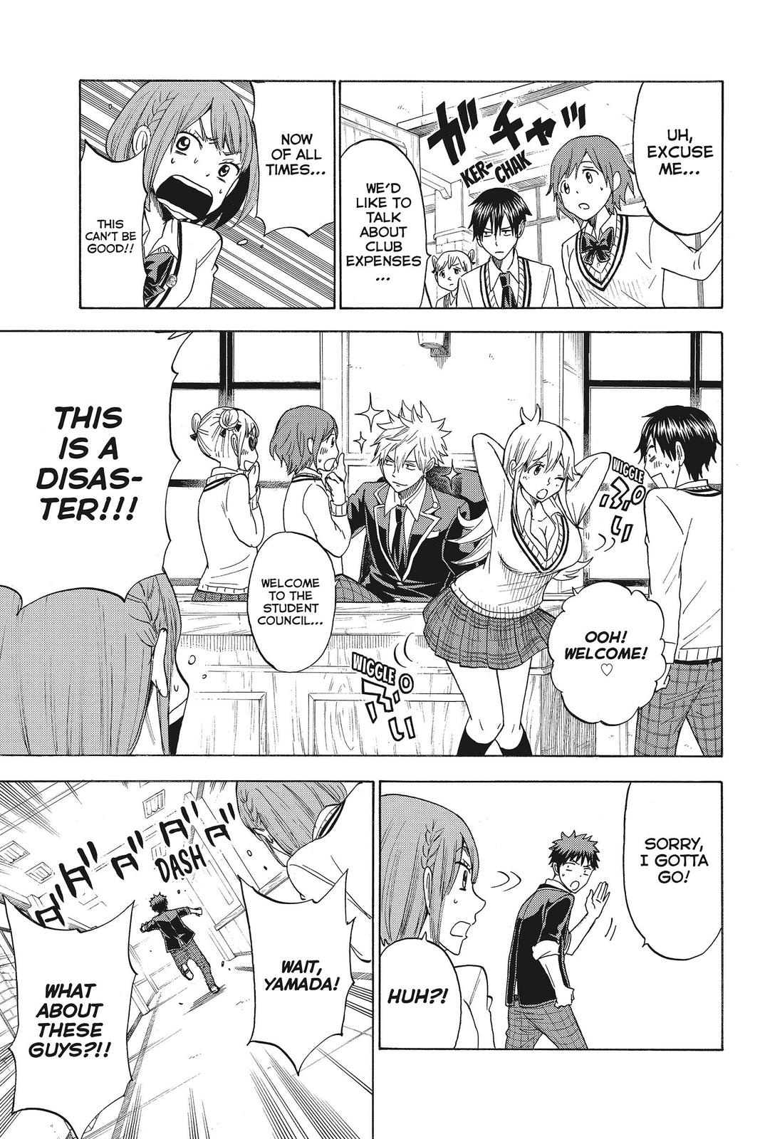 Yamada-kun and the Seven Witches Chapter 112 - Page 11