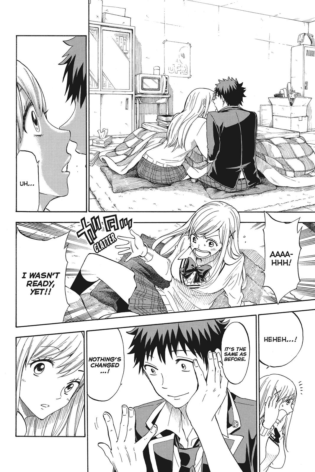 Yamada-kun and the Seven Witches Chapter 112 - Page 14