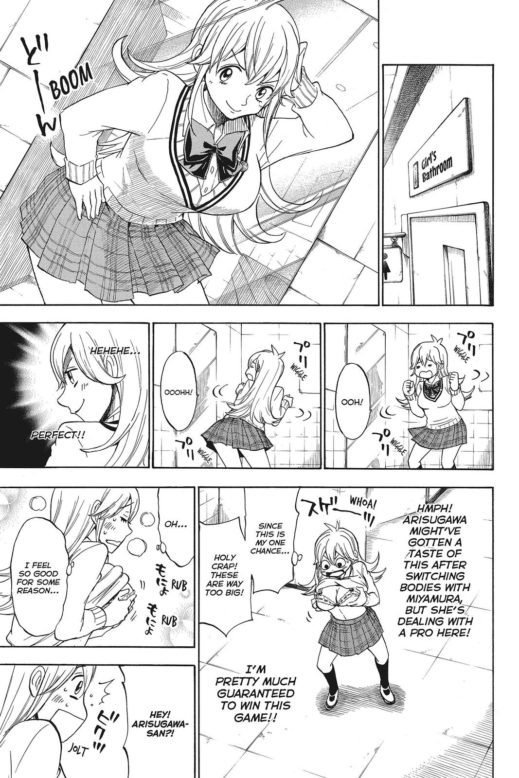 Yamada-kun and the Seven Witches Chapter 113 - Page 7